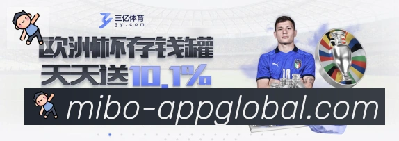 电竞数据