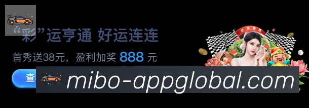 平台使命图